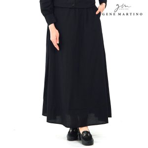 Gene Martino Boa Skirt 411
